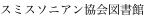 shapeimage_1_link_0