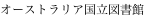 shapeimage_1_link_10