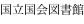shapeimage_1_link_11
