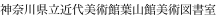 shapeimage_1_link_14