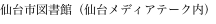 shapeimage_1_link_15