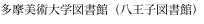 shapeimage_1_link_16