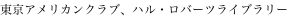 shapeimage_1_link_19