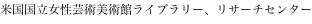 shapeimage_1_link_2
