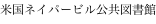 shapeimage_1_link_21