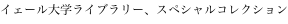 shapeimage_1_link_23