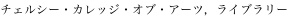 shapeimage_1_link_8